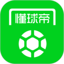 懂球帝最新版 v9.1.5