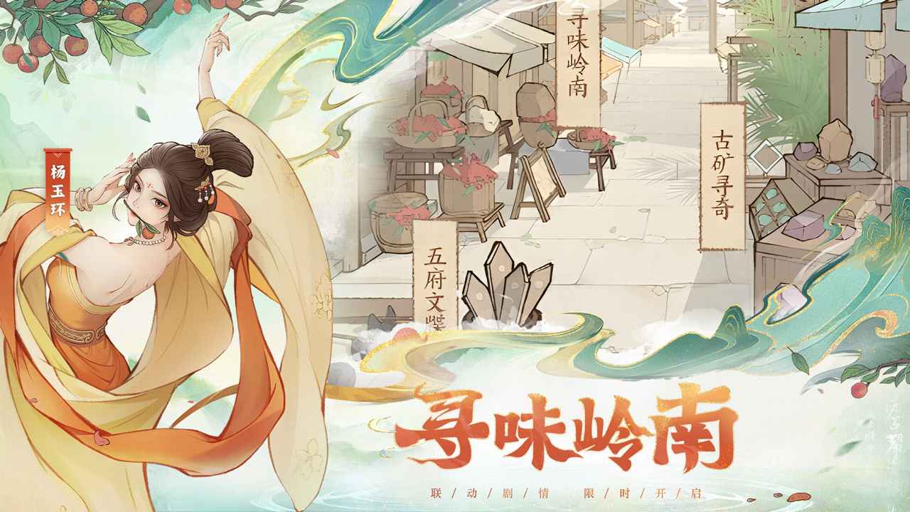 这城有良田官方正版(3)