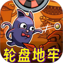 最后的赢家无广告版