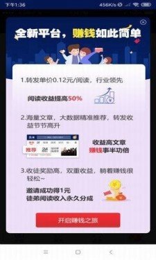 句易网(1)