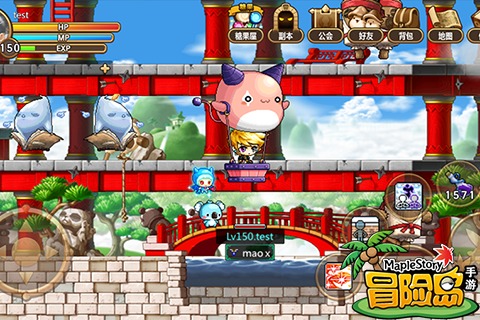 冒险岛online官方版图4