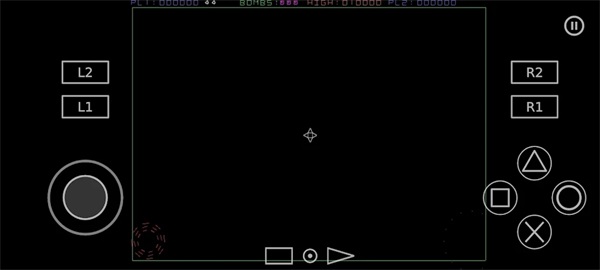 以太ps2模拟器安卓版图1