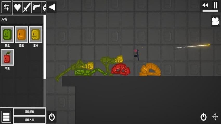 西瓜人游乐园2025最新版图1