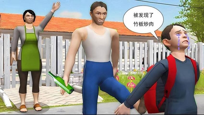 逃离大冒险中文版图3