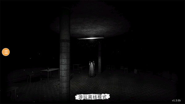 恐鬼症联机版图3