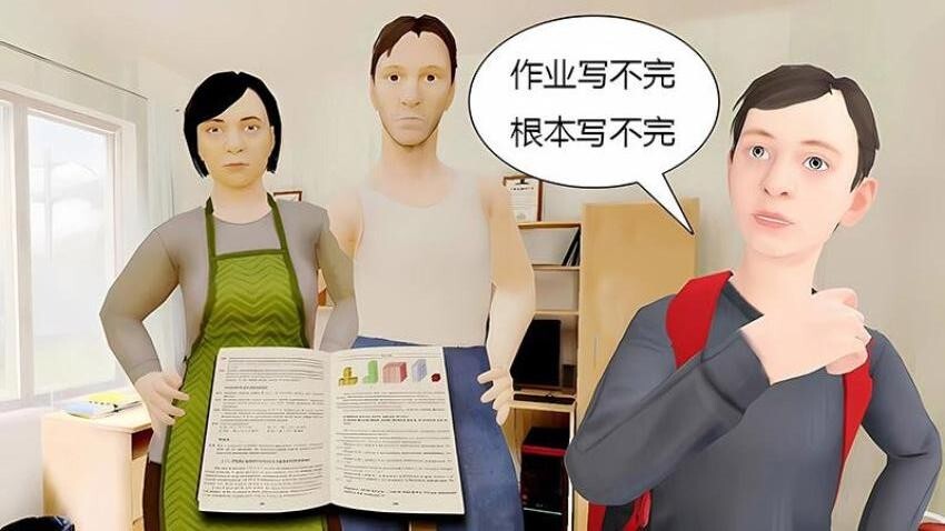 逃离大冒险中文版图2