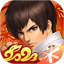 拳皇98终极之战ol国际服 v8.4 