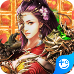 龙骑战歌 v1.0.0 安卓版