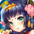 酒神阴阳冕安卓版