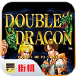 双截龙格斗免费手机版