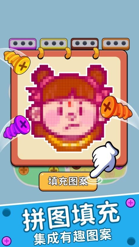 经典消除大战游戏图3