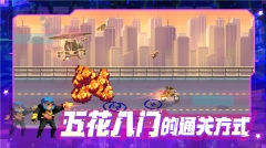 武士零手机移植版(1)