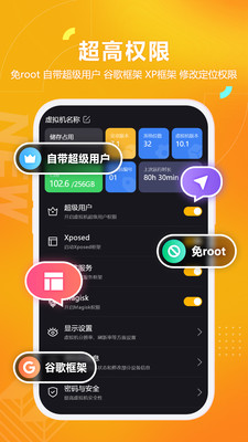黑猫盒子(1)