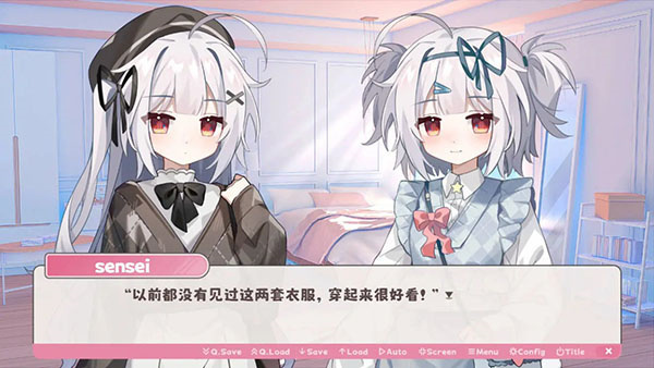 冬日树下的回忆图2