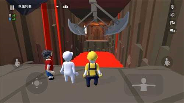 人类跌落梦境联机版(3)