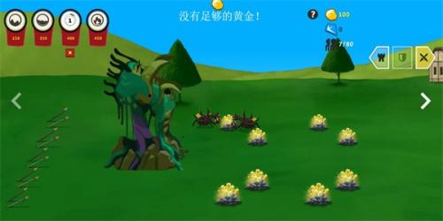 火柴人战争2秩序帝国手机版