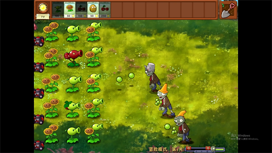 植物大战僵尸融合版2.7
