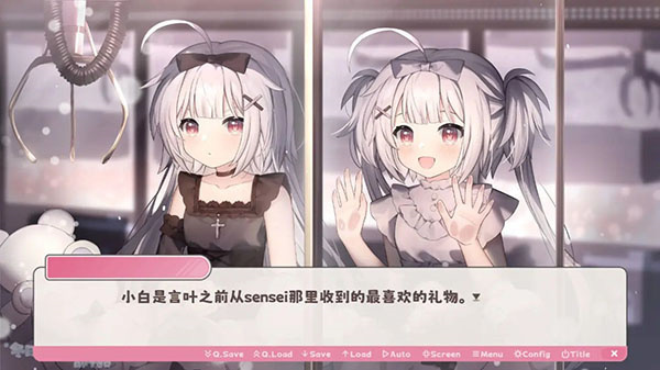 冬日树下的回忆图1