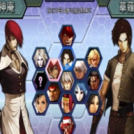 拳皇wing手机版