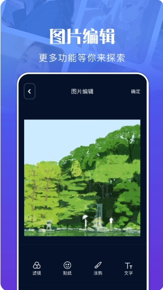 资源大师(1)