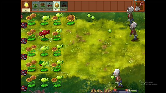 植物大战僵尸融合版2.7