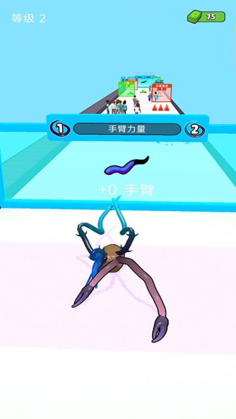 怪物追击战最新版图1