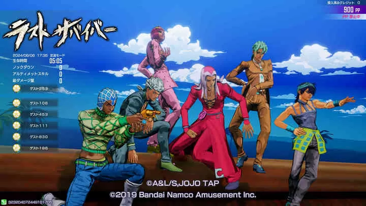 JOJO的奇妙冒险最后的生还者