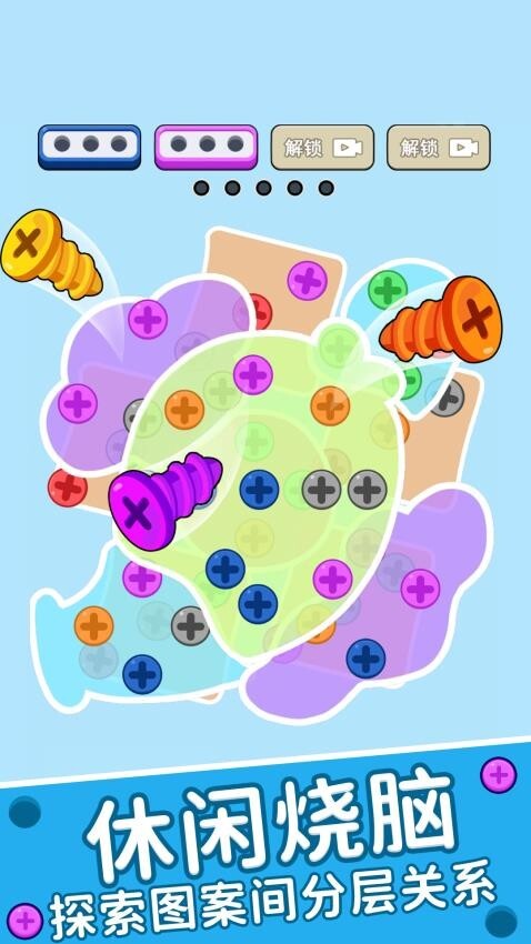 经典消除大战游戏图2