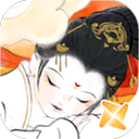 画境长恨歌最新版