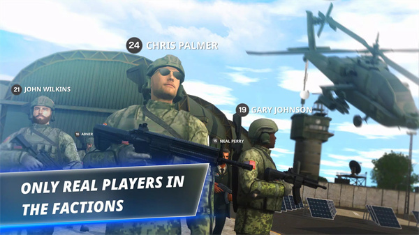 加州生活模拟器截图4