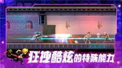 武士零手机移植版(3)
