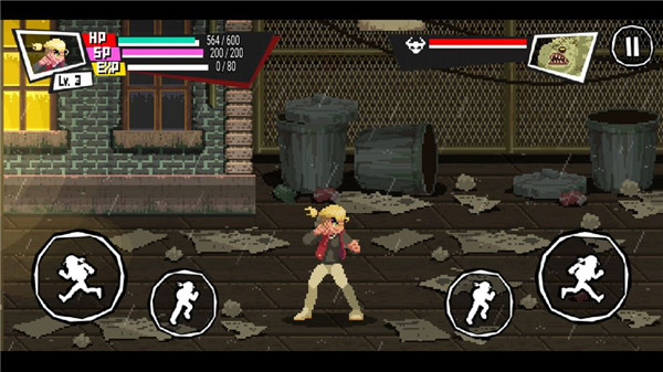守护之拳 v1.0 安卓版图1