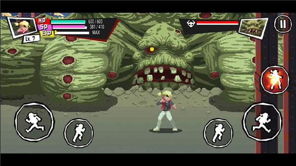 守护之拳 v1.0 安卓版图2