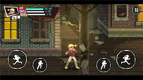 守护之拳 v1.0 安卓版图5