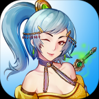 武侠浮生记 v1.5  V1.80.3