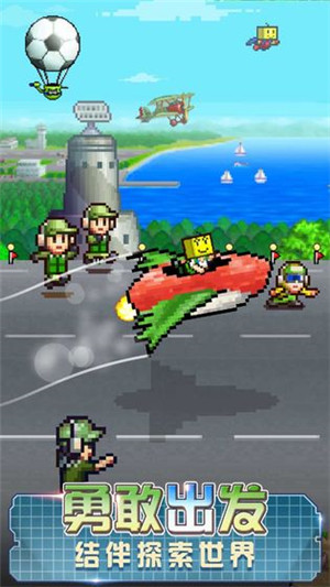 蓝天飞行队物语免费无现金币 v1.0 最新版(3)