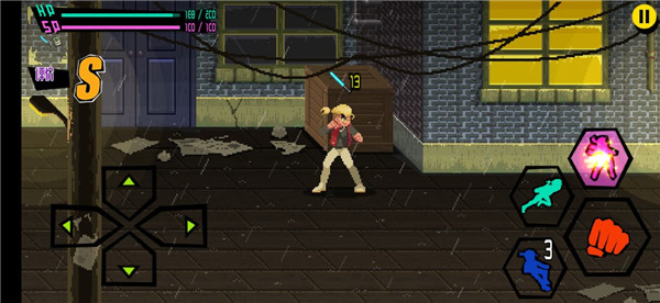 守护之拳 v1.0 免费版图4