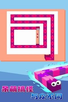 贪吃蛇迷宫 v1.0.1 安卓版图1