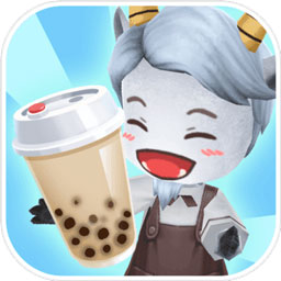 追茶到底游戏 v1.0.0 安卓版