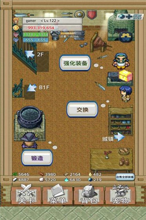 负之遗产免费版图1