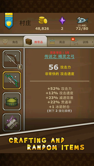 猫射手最新版截图1