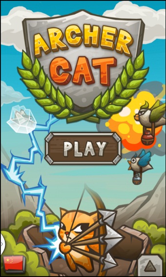 猫射手最新版截图4