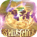 热江海量商城版 V1.0.1