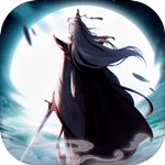 云深掌门路游戏 v0.1 安卓版