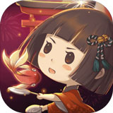 昭和盛夏祭典故事 v1.0 安卓版 V1.00