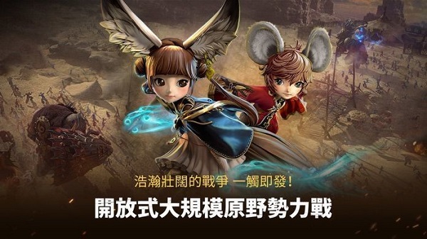 剑灵革命国际服 v2.00.102.1 安卓最新版图4
