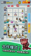 动物随机防御中文版图3