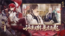 花亦山心之月折扣版(4)
