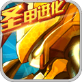 赛尔号超级英雄 v3.0.11 安卓版