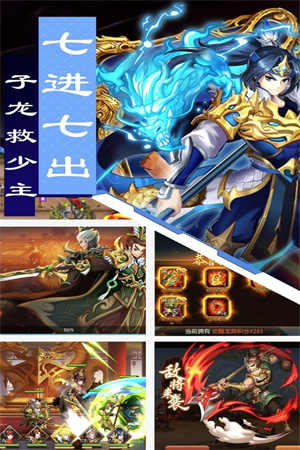 疯狂三公 v1.0.0 九游折扣版